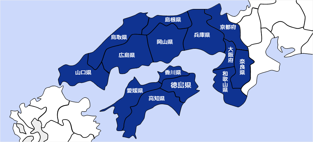 重点対応地域